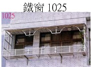 Thumbs/tn_10鐵窗 1025.jpg